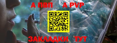 гидропоника Заводоуковск