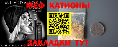 молекула духа Свободный