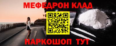 гидропоника Заводоуковск