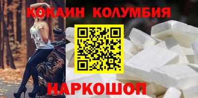 гидропоника Заводоуковск