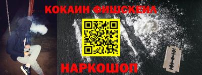 гидропоника Заводоуковск