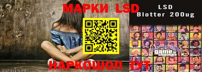 PSILOCYBIN Заволжье