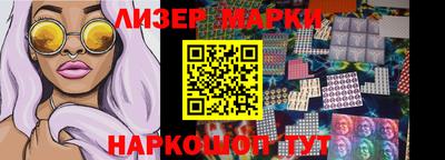 мяу мяу мука Жуковский