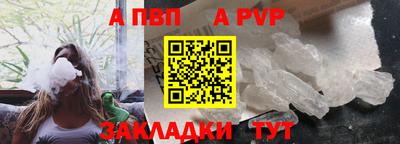 гидропоника Заводоуковск