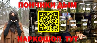 PSILOCYBIN Заволжье