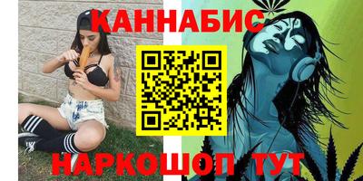 мяу мяу мука Жуковский