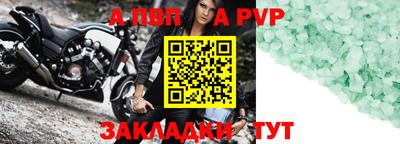 PSILOCYBIN Заволжье