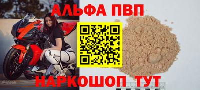 мяу мяу мука Жуковский