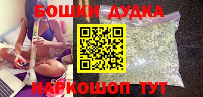 PSILOCYBIN Заволжье