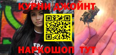 PSILOCYBIN Заволжье