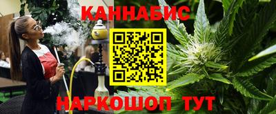 мяу мяу мука Жуковский