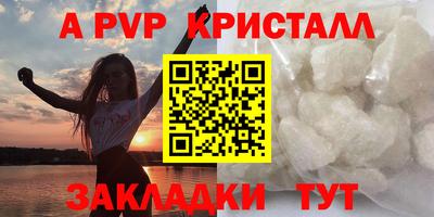 гидропоника Заводоуковск