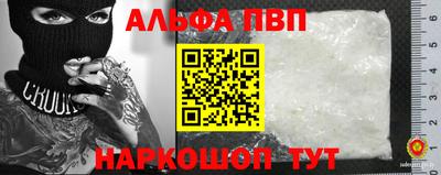 мяу мяу мука Жуковский