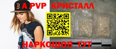 мяу мяу мука Жуковский