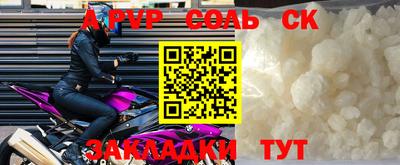 гидропоника Заводоуковск