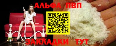 гидропоника Заводоуковск