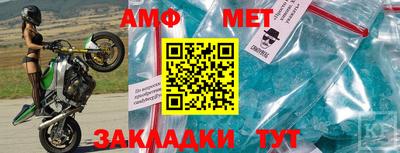PSILOCYBIN Заволжье