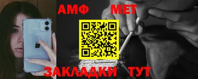 PSILOCYBIN Заволжье