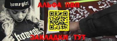 гидропоника Заводоуковск
