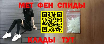 гидропоника Заводоуковск