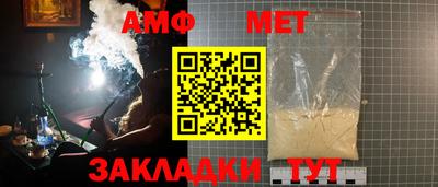 PSILOCYBIN Заволжье