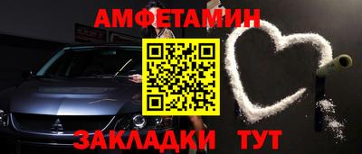 мяу мяу мука Жуковский