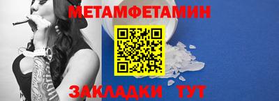 мяу мяу мука Жуковский