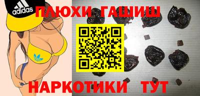mix Северобайкальск