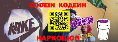 PSILOCYBIN Заволжье