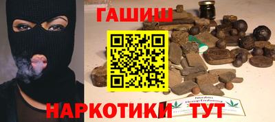 гидропоника Заводоуковск