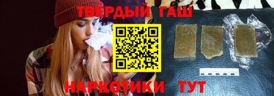 мяу мяу мука Жуковский