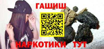 мяу мяу мука Жуковский