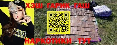 PSILOCYBIN Заволжье