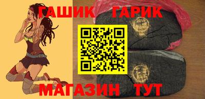 гидропоника Заводоуковск