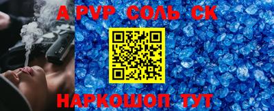 мяу мяу мука Жуковский