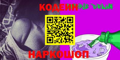 мяу мяу мука Жуковский