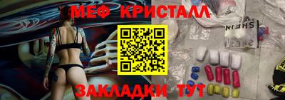 PSILOCYBIN Заволжье